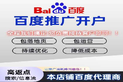 爆款信息流广告背后的制作秘籍